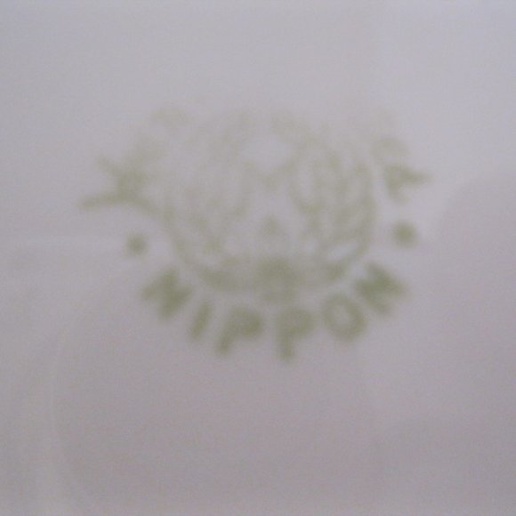 Vintage Nippon Hand Painted Creamer & Serving Dish - Picture 6 of 7